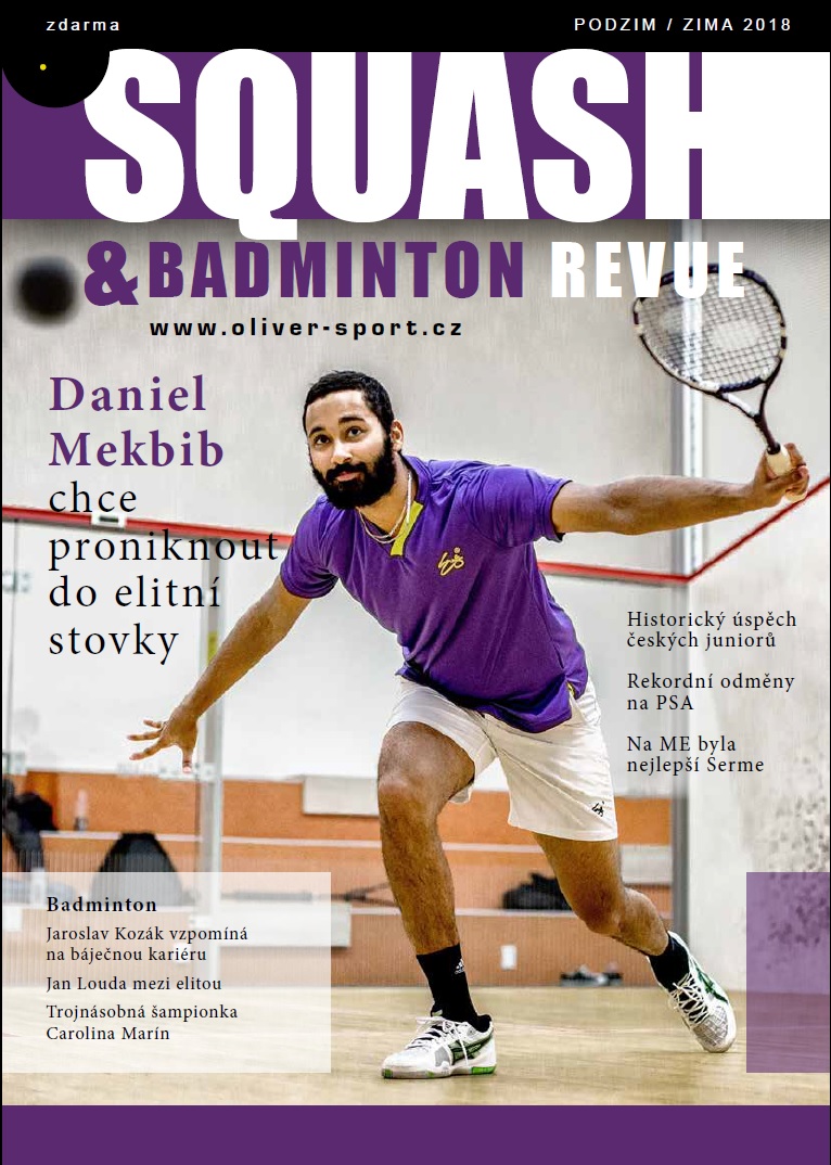 Squash 2018